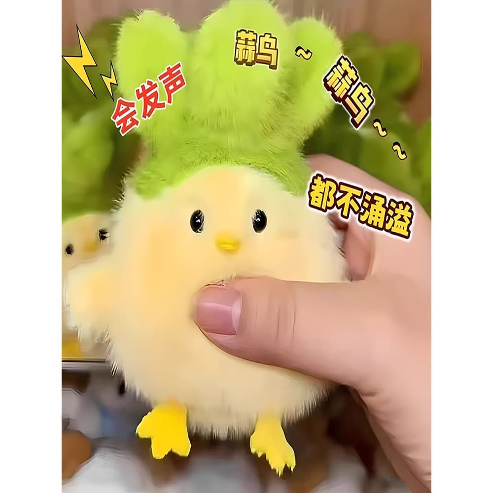 Genuíno alho pássaro voz boneca pingente Wuhan Cultural criativo engraçado paz pássaro boneca presente para namorada sex