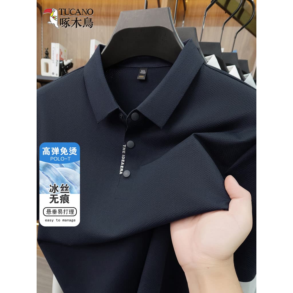 Woodpecker masculino sem costura Anti-rugas camisa POLO de manga curta verão fino negócios Casual cor sólida lapela mang
