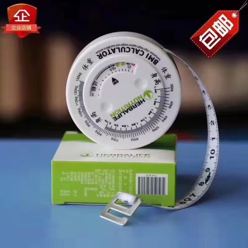 Combolai Fitness métrica genuína dupla função bmi régua de cintura régua de saúde fita métrica de plástico retrátil auto
