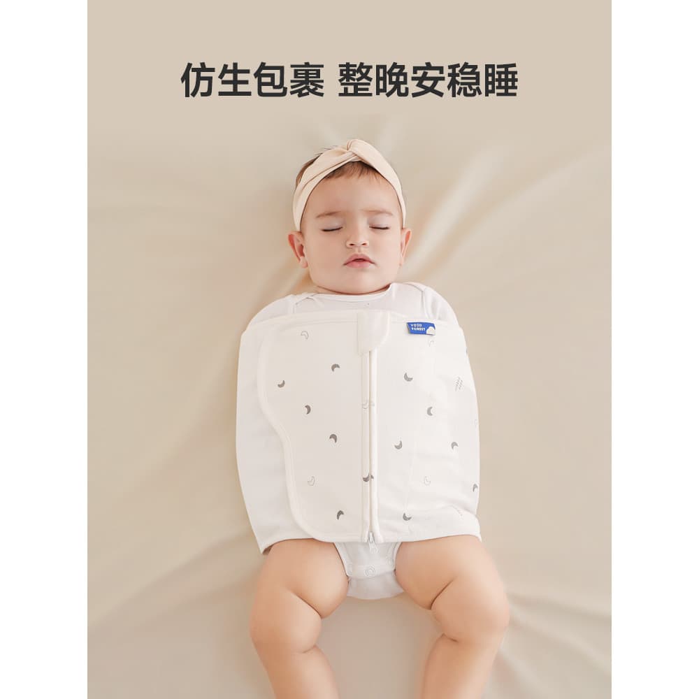 Bebê anti-choque saco de dormir algodão puro recém-nascido anti-susto envoltório bebê dormir calmante ferramenta útil Sw