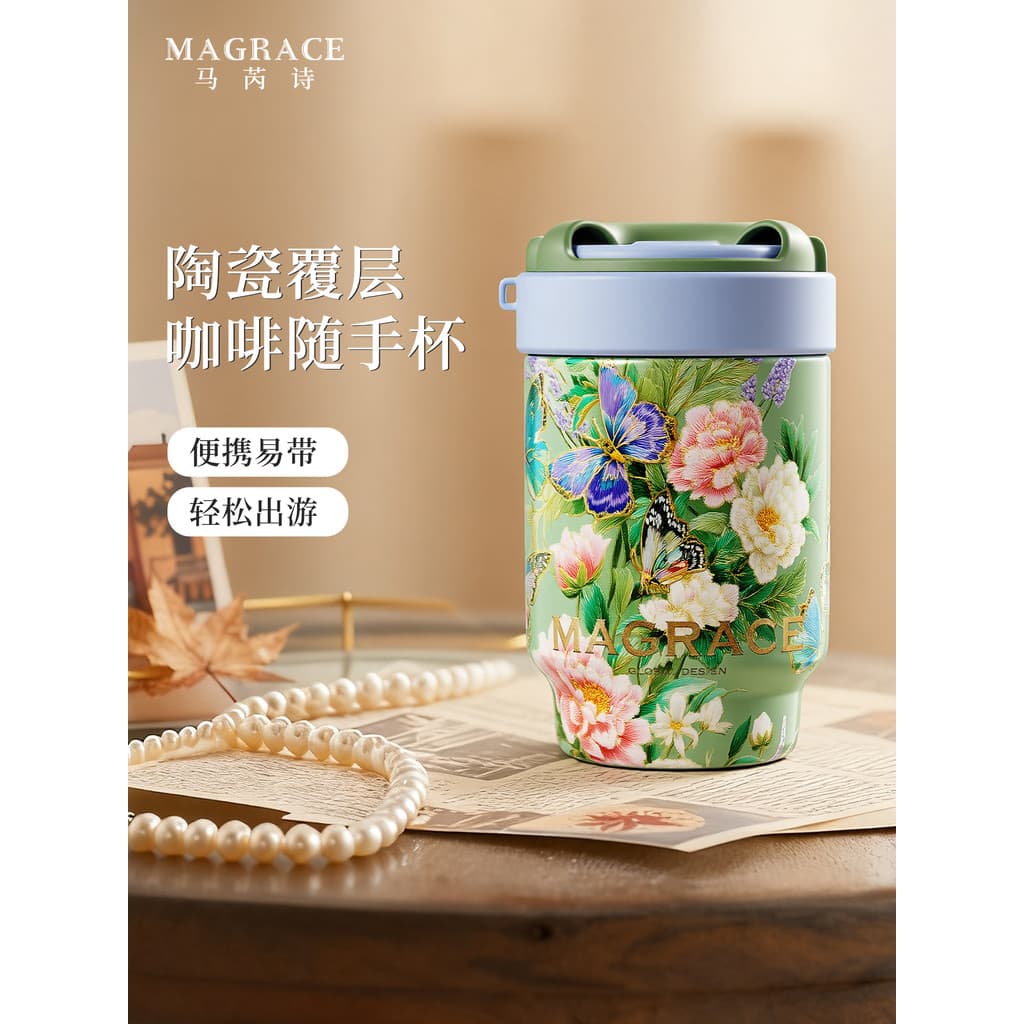 Marishi copo térmico de palha meninas copo de café de alto valor portátil acompanhando copo de água de grande capacidade