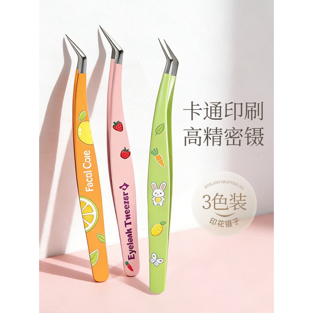Pinça de cílios postiços de alta precisão, enxerto profissional, plantio, conjunto completo de ferramentas, clipe de pen