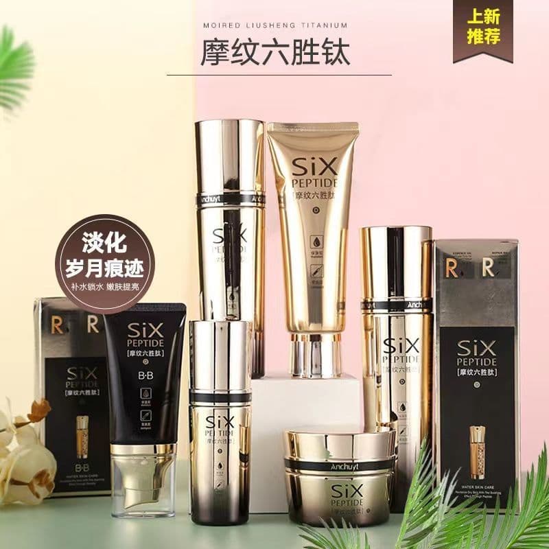 Yanchuntang Mo Lines Hexapeptídeo Fu Yan Creme Hidratante Antirrugas Conjunto de Cuidados com a Pele Anti-Rugas Levantam