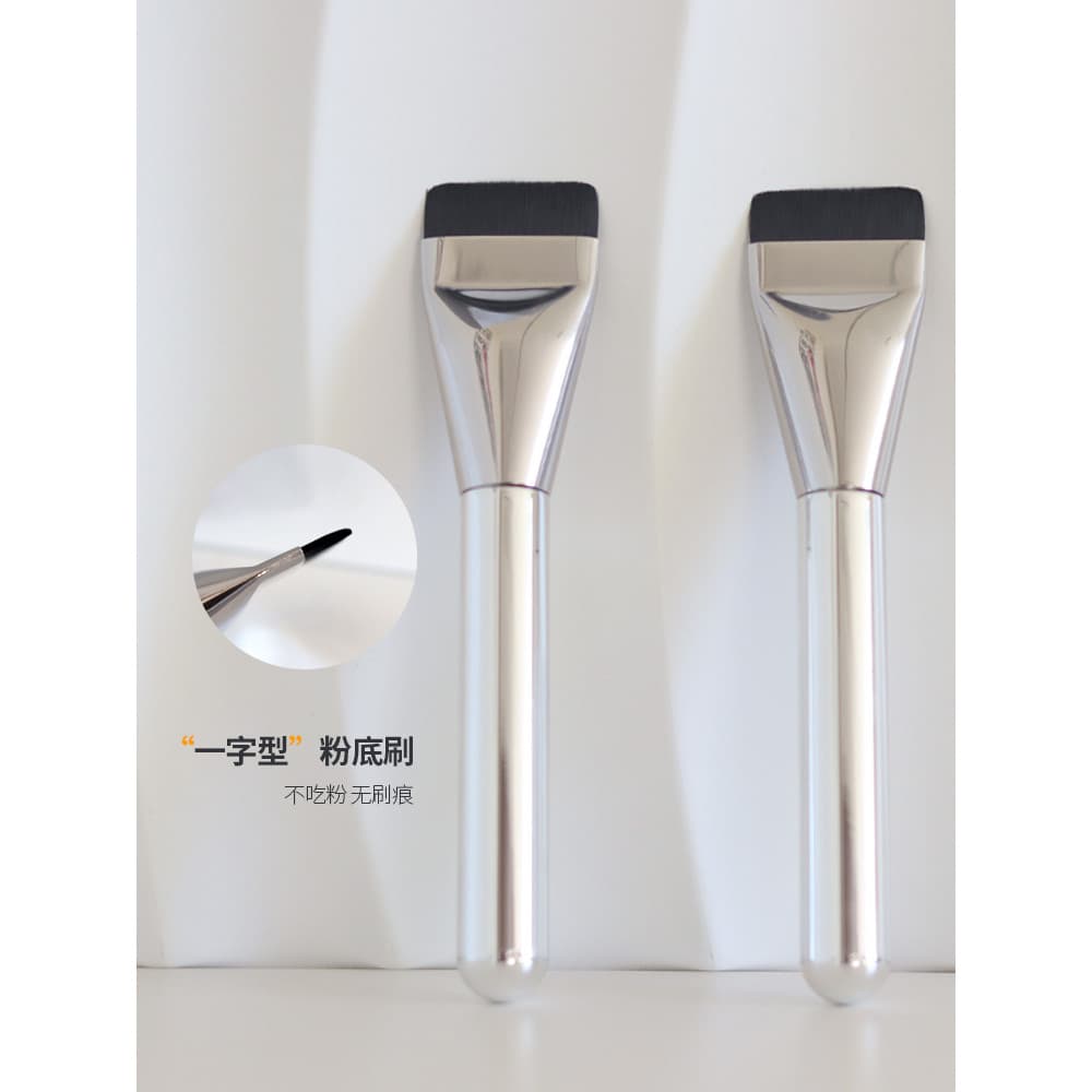 Cabeça plana fundação escova máscara escova coreia sem pó cabeça plana Ultra-fino em linha impecável nu