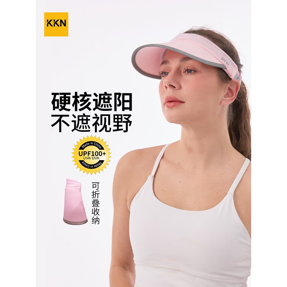 KKN protetor solar oco chapéu superior ampliado aba Extra grande ao ar livre maratona correndo chapéu Anti-ultravioleta