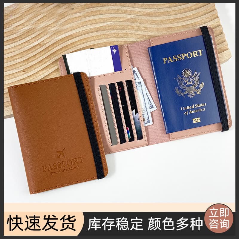Viagem multifuncional titular do passaporte caso protetor de passaporte documento fino armazenamento de bilhete de ar co