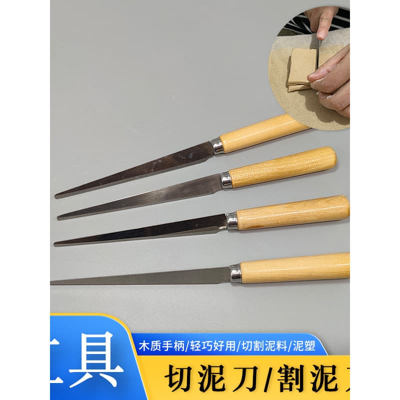 Xiaoweiwei loja de cerâmica corte argila cutelo argila ferramenta plástico placa argila faca corte argila artesanal diy