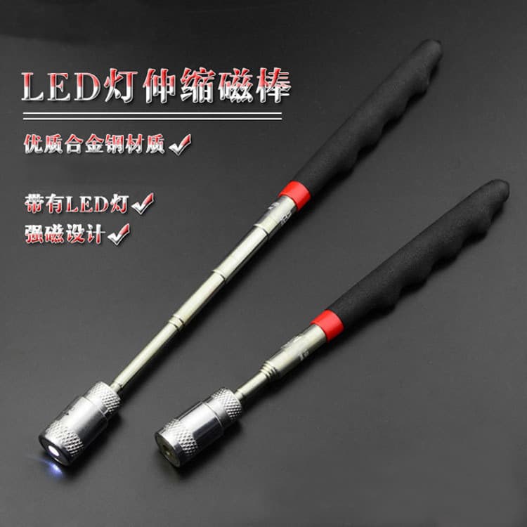 Ferramenta de Recolha Magnética Forte com Haste Telescópica Ajustável, Haste Magnética, Ferramenta em Forma de Caneta, H