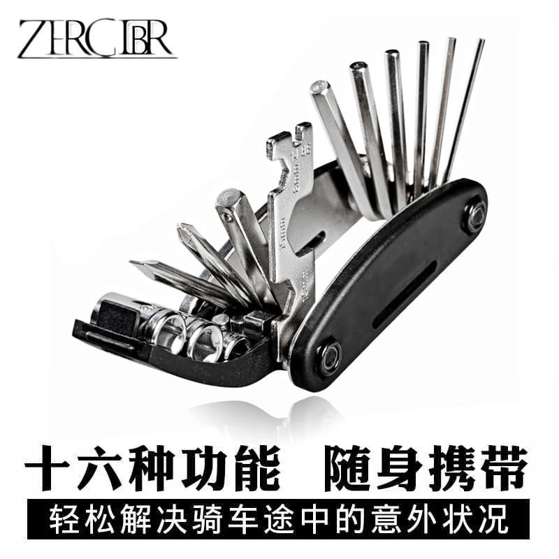 ZERGLBR Ferramenta de reparo de bicicleta Mountain Bike Allen Tool Ferramenta de combinação multifuncional 16 em 1