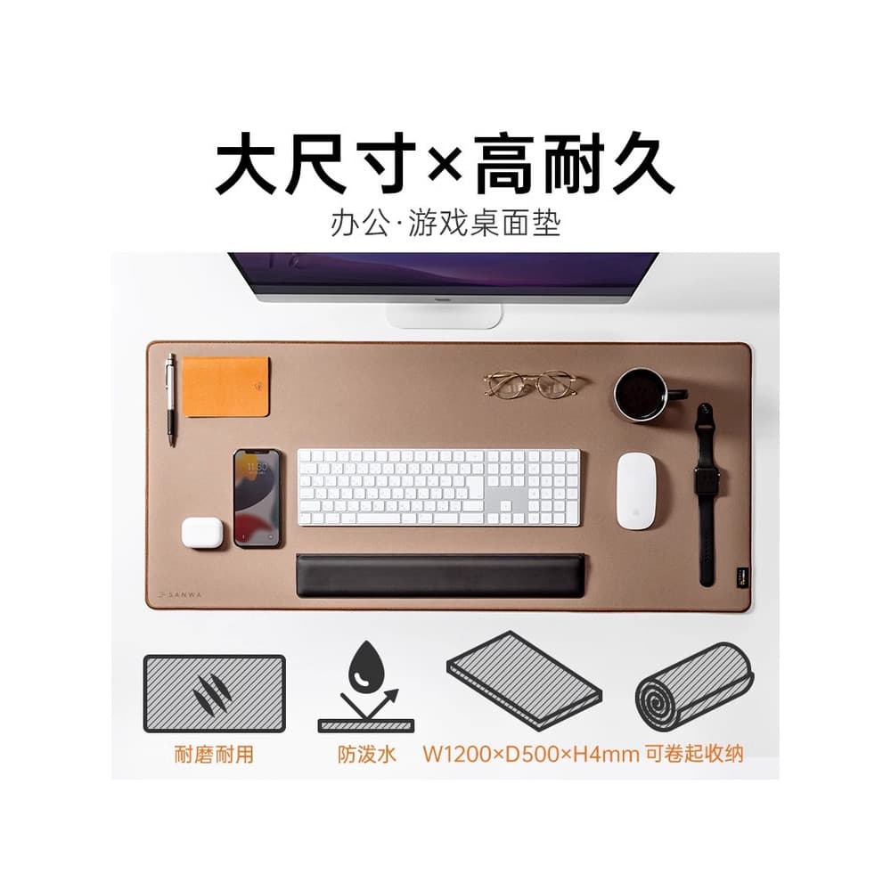 Japão japão SANWA Super grande tamanho grosso resistente ao desgaste mouse pad cordura Desktop High-End Premium mouse pa