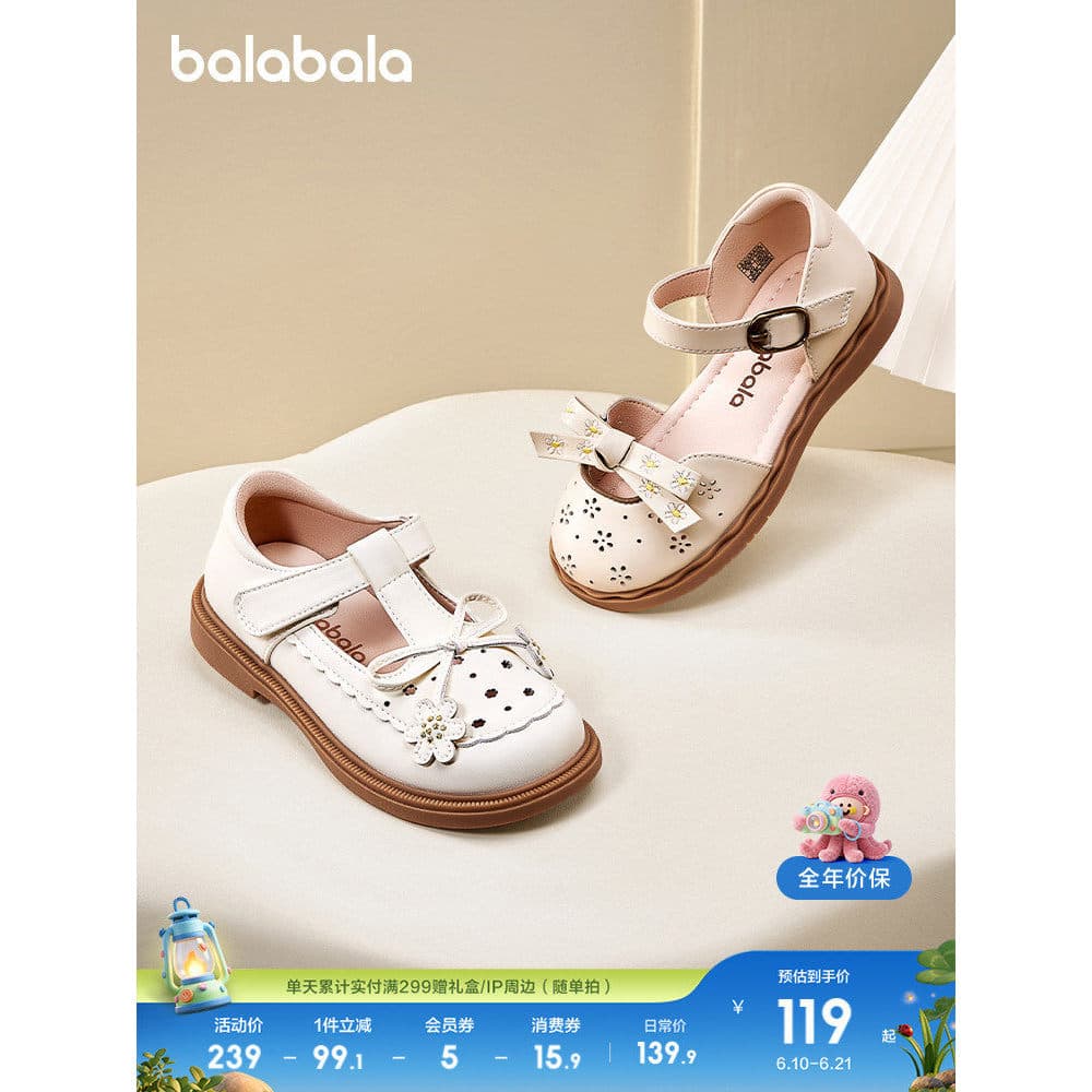Barbara sapatos infantis sapatos de princesa meninas sandálias de verão pequenos sapatos de couro Panda bonito doce resp