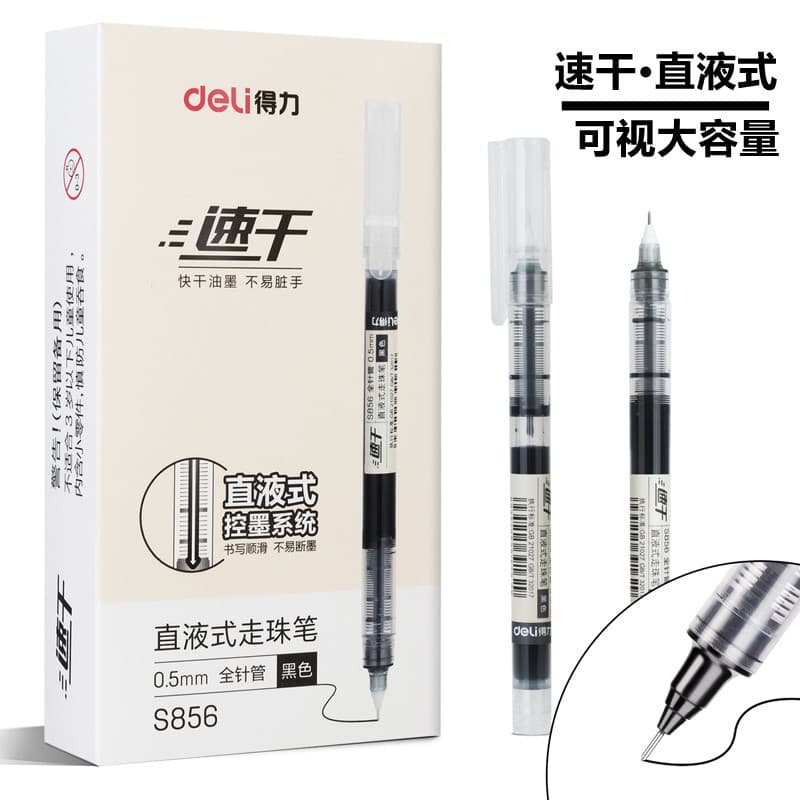 Deli S856 Caneta Gel Caneta Rollerball Líquida Reta 0.5mm Estudantes Usam Tubo de Agulha Completo Caneta Preta Ve