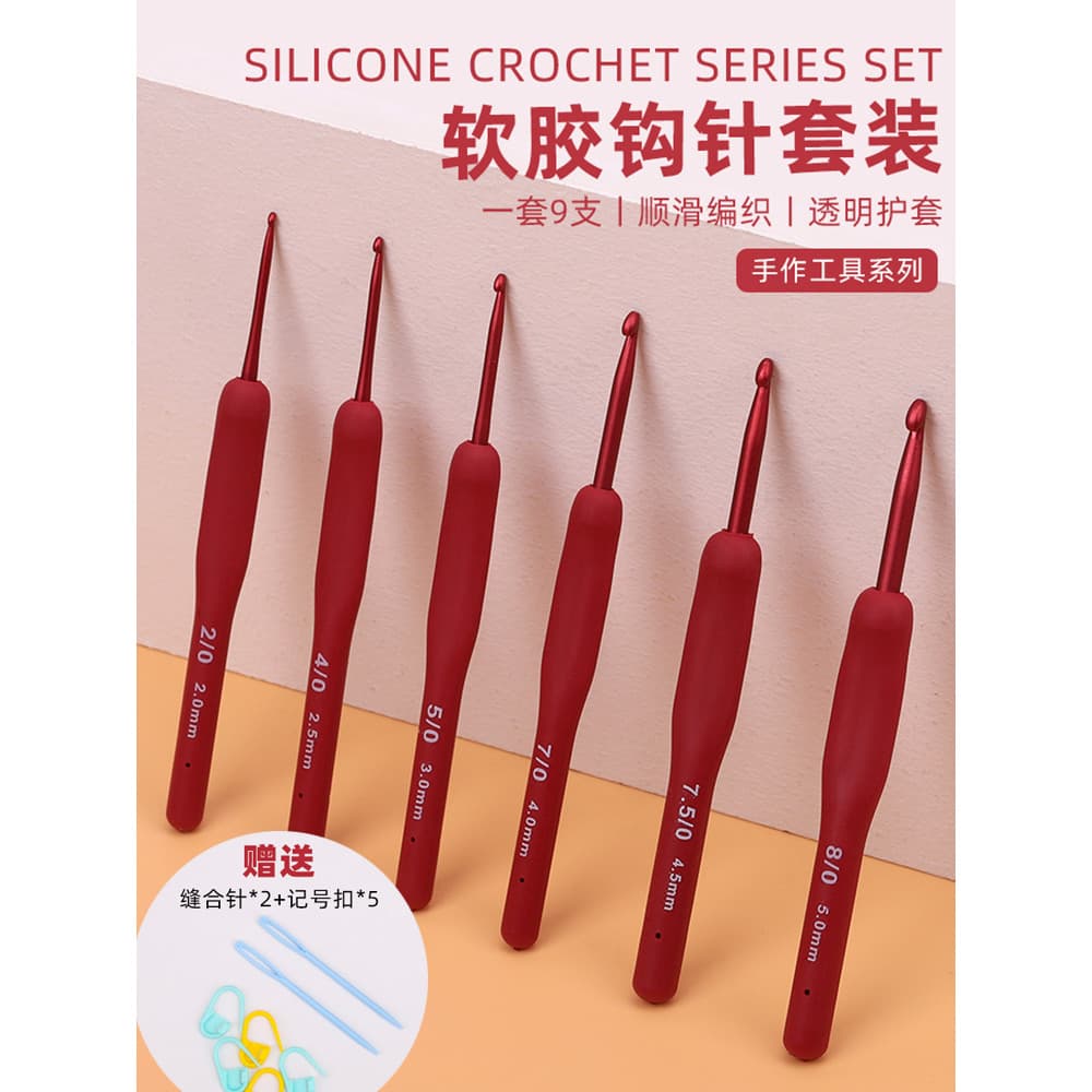 Vermelho macio lidar com crochê ferramenta conjunto completo artesanal diy tricô saco camisola agulha lã Anti-deslizamen
