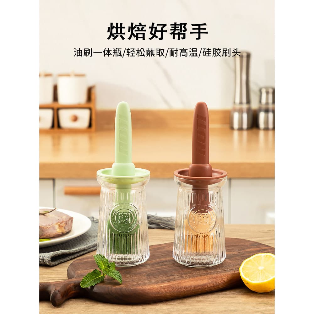 Escova de óleo Escova de óleo de Silicone com garrafa Panqueca de cozinha Churrasco de qualidade alimentar Cozimento Dom