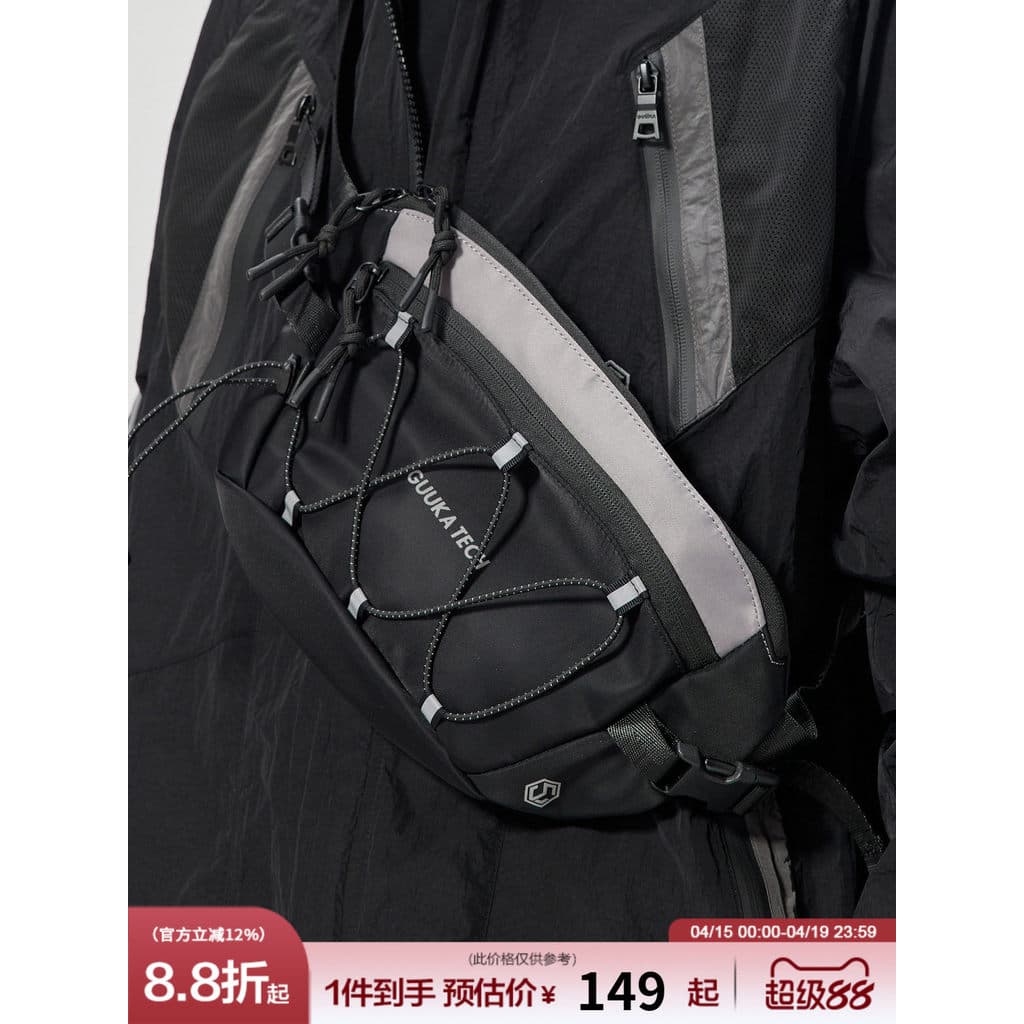 GUUUKA Estilo Funcional Preto Montanhismo Ao Ar Livre Bolsa de Ombro Masculina Novo Estilo À Prova D 'Água Bolsa Mensage