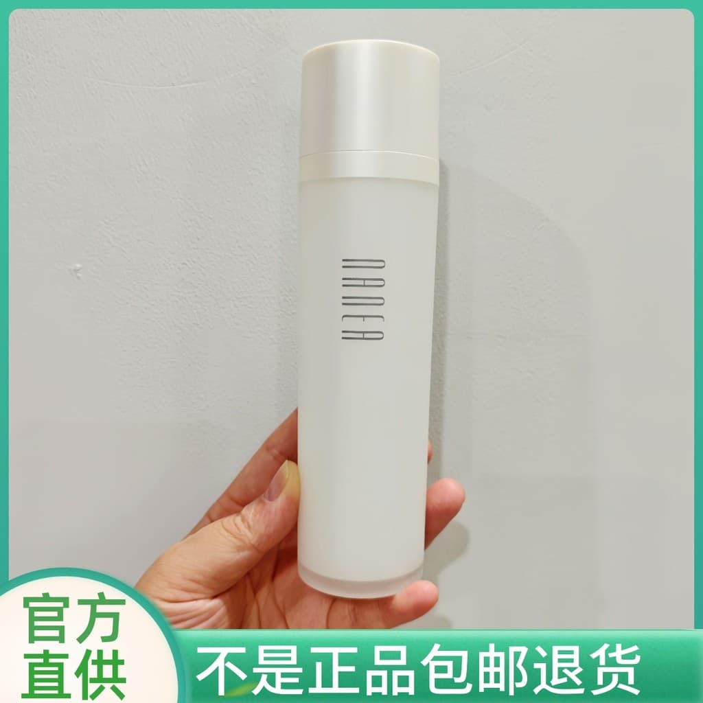 La Nia Italiano Helichrysum Loção de Limpeza Atualizada Beleza Loção Rejuvenescedora Hidratante Toner Hidratante Loja Ge