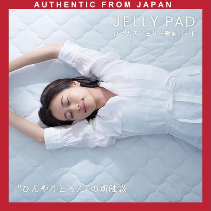 Teijin Coolme Fitted Sheet Pad - Cooling Sensation [Direct from Japan]