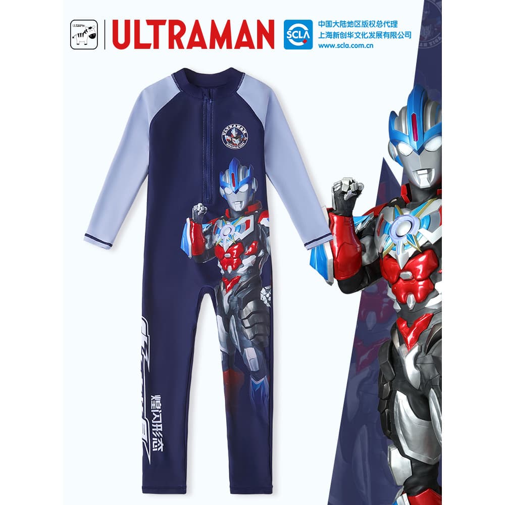 Ultraman maiô infantil meninos manga comprida calças de manga comprida de uma peça crianças médias grandes