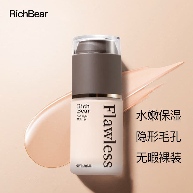 RichBear Light Skin Beauty Base Líquida Poros Invisíveis Hidratante de Longa Duração Não-Take-Off Maquiagem Serviço de L