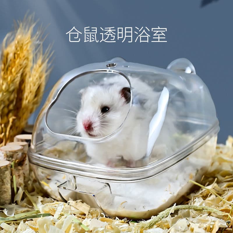 Hamster banheiro banheira banheira banheira de areia toalete dupla utilização urso dourado banho areia urina areia à pro
