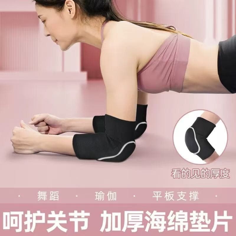 Cotoveleiras esportivas unissex, suporte plano, cotoveleiras, articulações, Fitness, Yoga, braço, capas protetoras