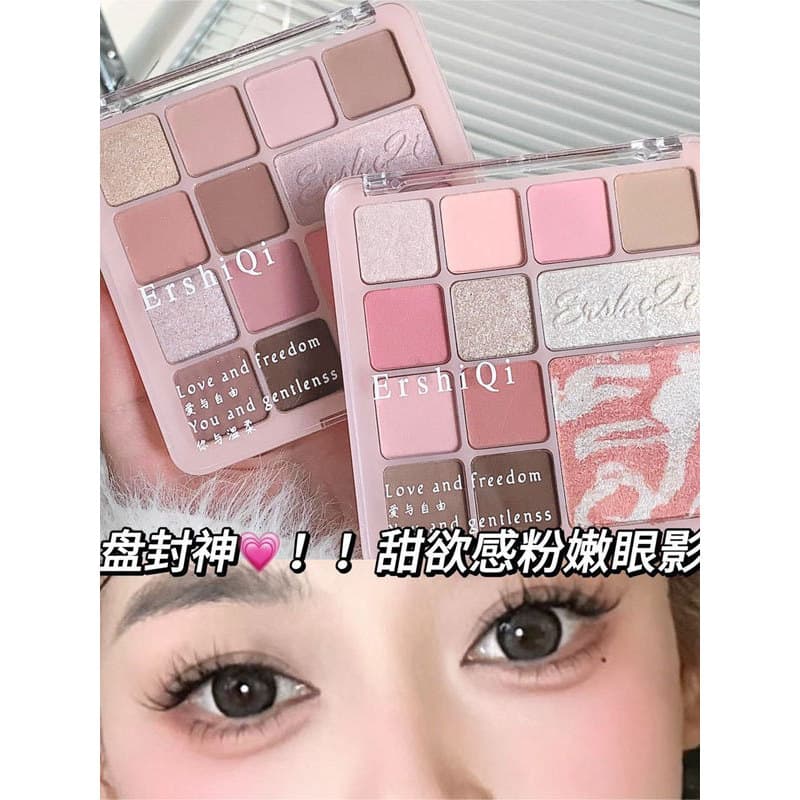 Seleção Celestial Primeira Oito Paletas 12 Cores Paleta de Sombras Matte Earth Color Blush de Alto Brilho Paleta Abrange