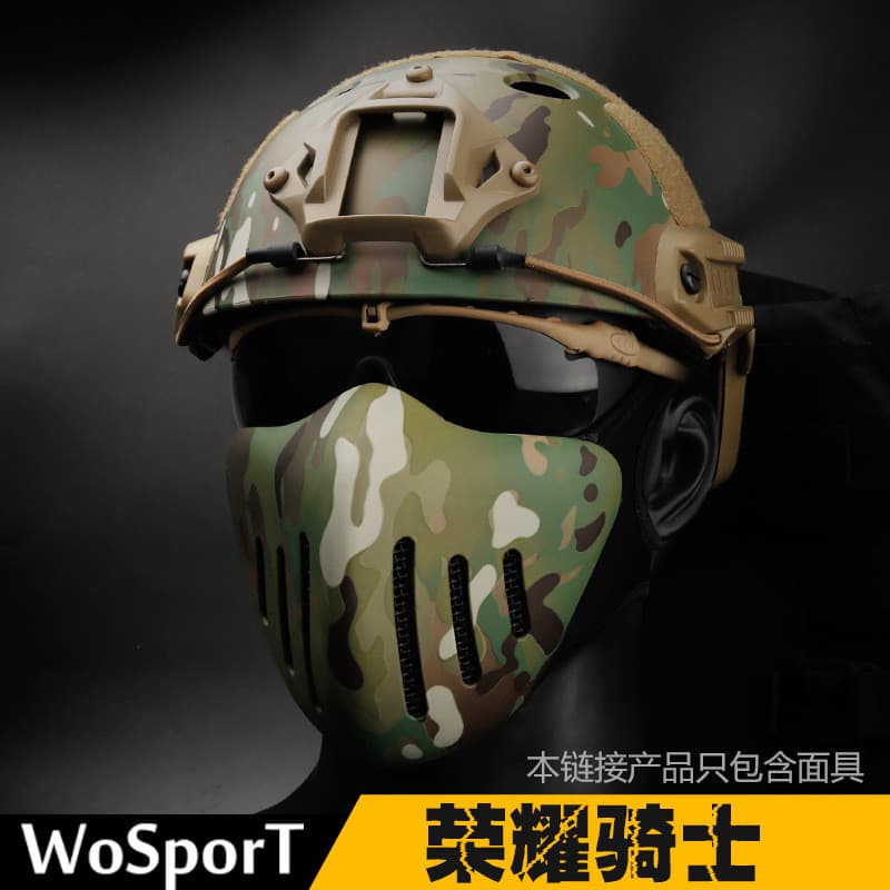 Campo WG Equipamento de proteção MC Camuflagem Glória Cavaleiro Máscara Equipamento de proteção tático Máscara de campo