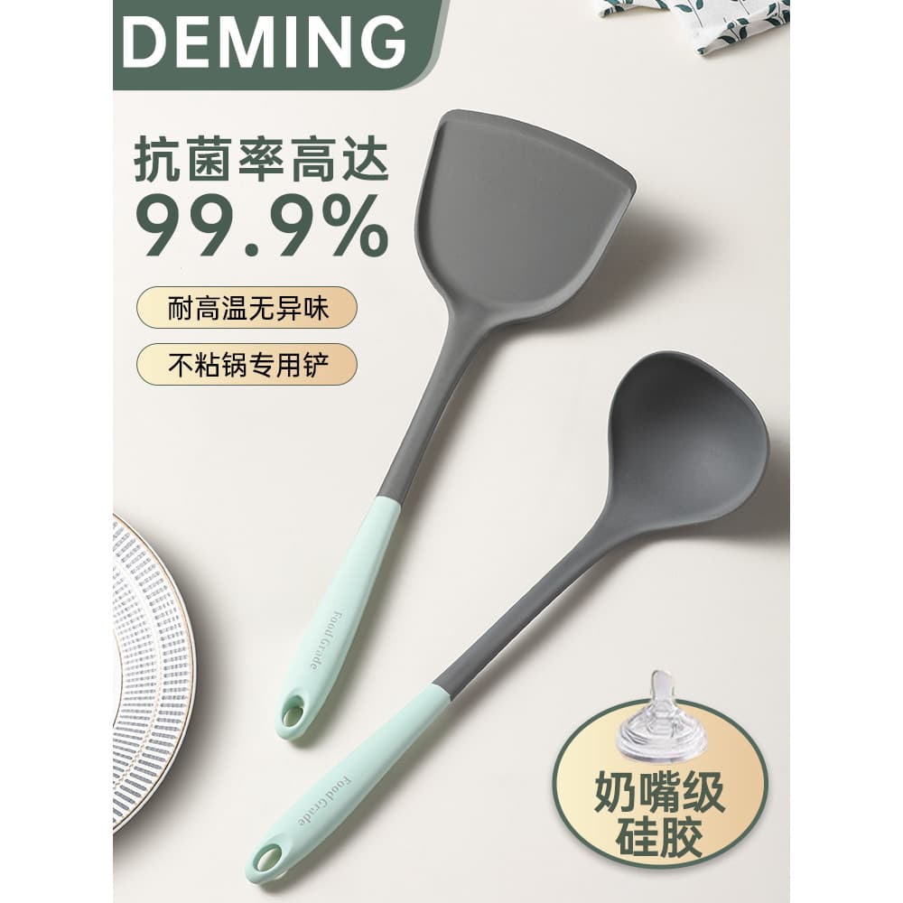 Espátula de Silicone espátula colher de sopa antiaderente Pan especial cozinhar espátula colher colher de cozinha grau a
