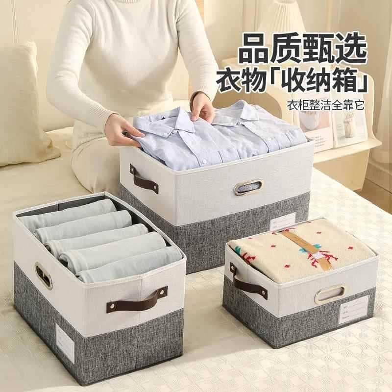 Caixa de armazenamento de tecido calças roupas armazenamento guarda-roupa dobrável caixa de armazenamento gaveta brinque