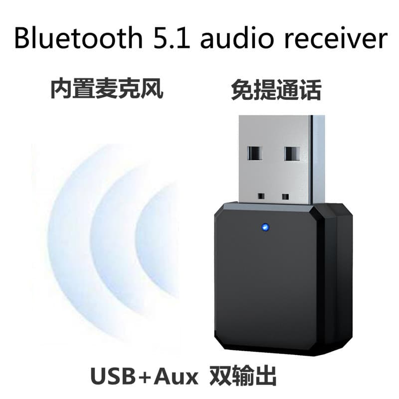 Conversor de Áudio Bluetooth V5.1, Receptor Bluetooth com Saída USB e AUX, Estéreo de Canal Duplo com Microfone