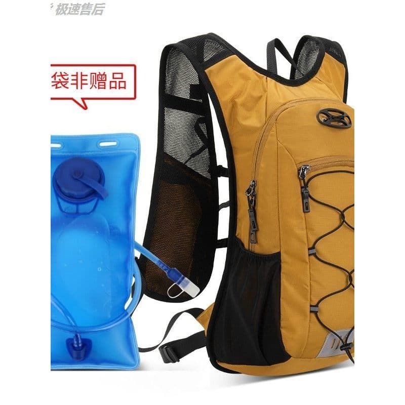 [Seleção] Mochila para Caminhada e Montanhismo ao Ar Livre, Mochila Leve para Homens, Mochila Leve para Ciclismo e Monta