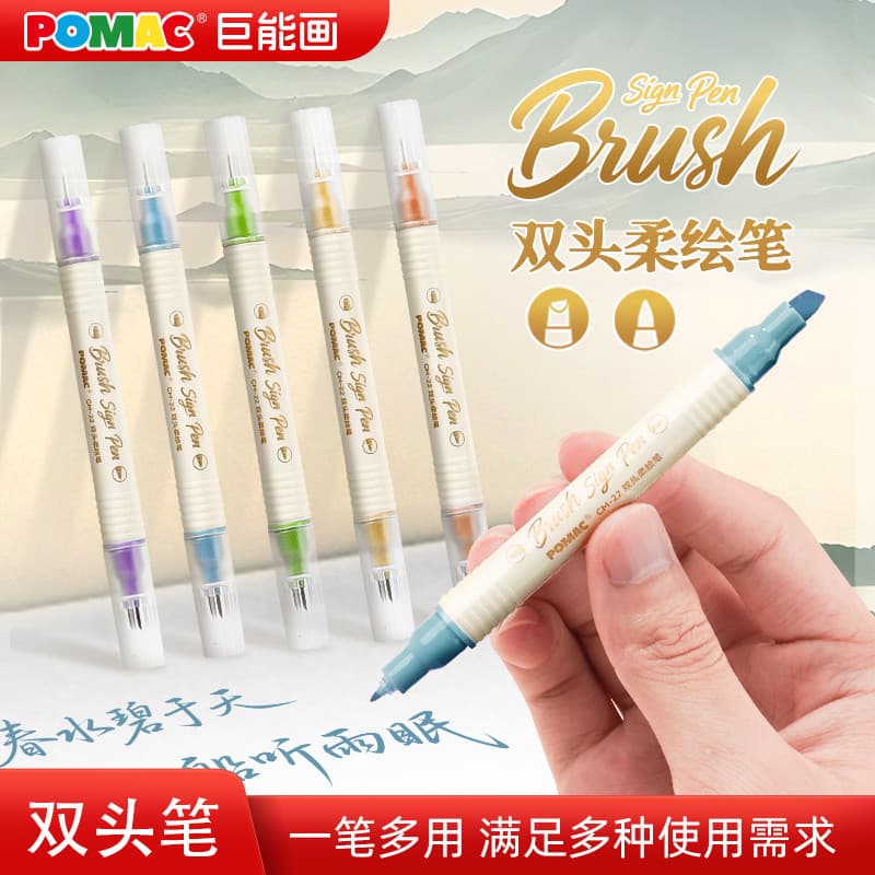 Baixue Caneta de pintura macia líquida reta de duas cabeças Caneta de beleza Elástica Pintura de cabeça macia Caneta man