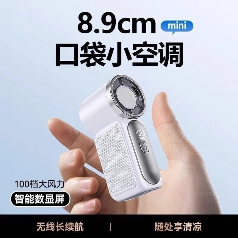 2026 novo estilo pequeno ventilador estudante Mini portátil longa vida útil da bateria pequeno bolso portátil treinament