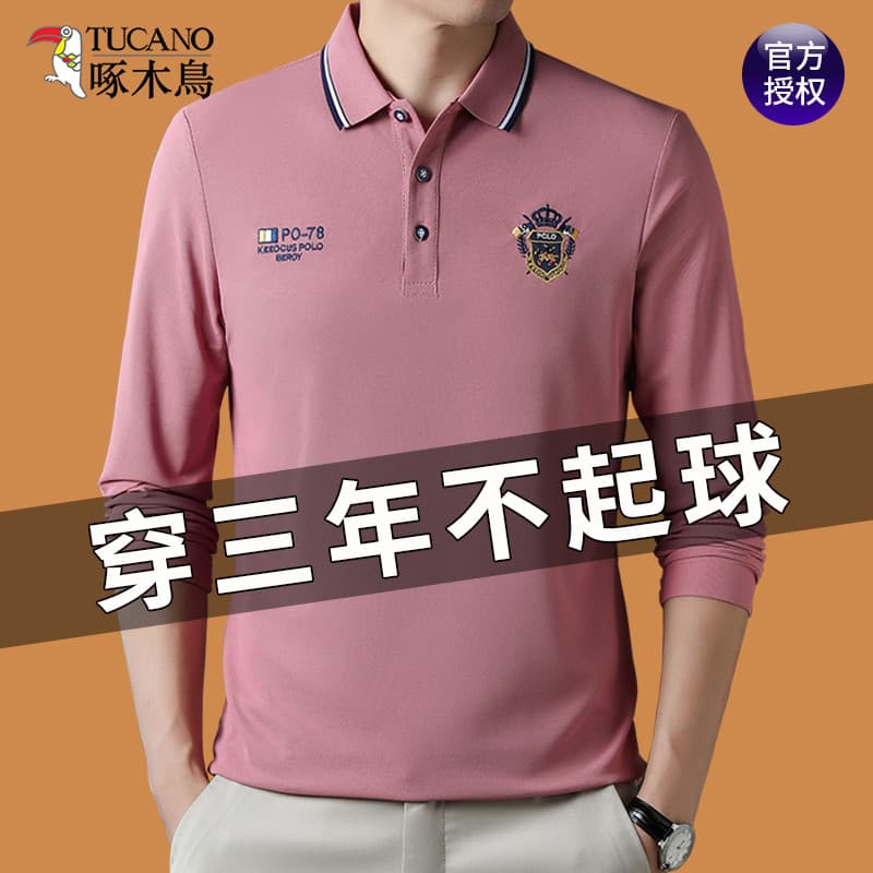 Woodpecker outono masculino manga comprida camiseta lapela puro algodão solto tamanho grande meia-idade juventude camise
