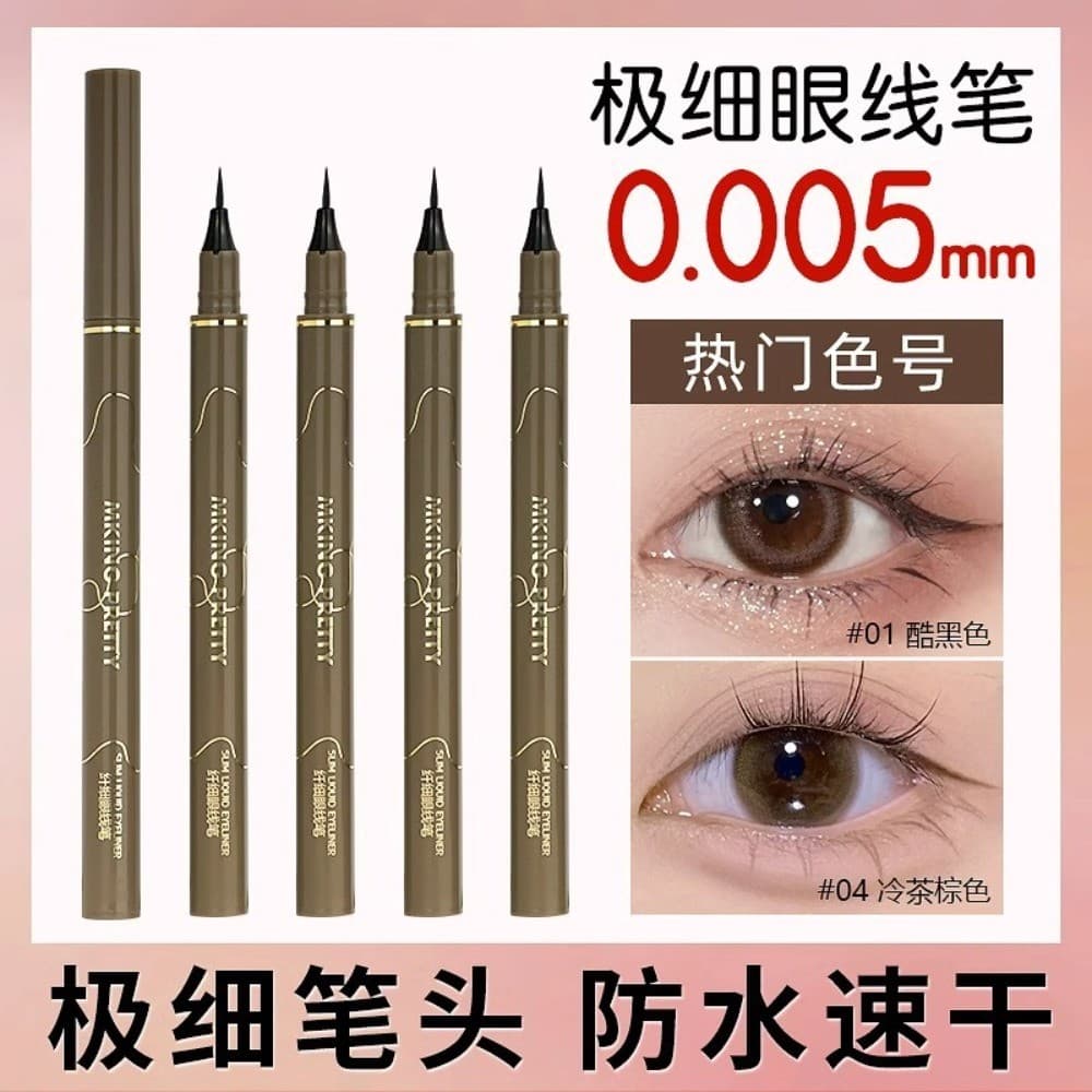 Caneta Delineadora Líquida Fina , À Prova D'água , Sem Manchas , Maquiagem Para Os Olhos De Longa Duração Delineador Líq