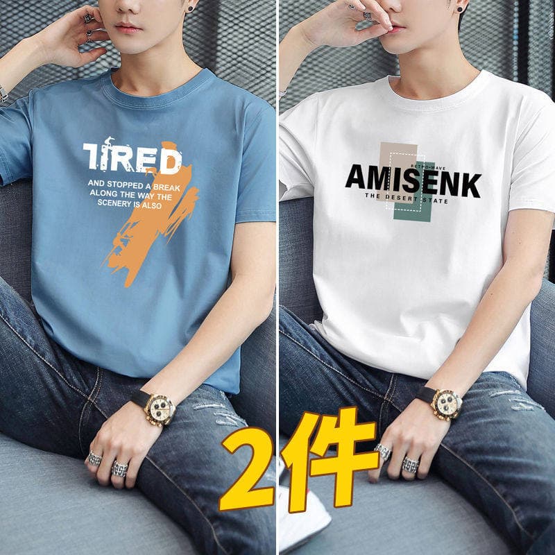 Camiseta masculina coreana de verão, manga curta, gola redonda, Slim Fit, roupas de meia manga, camisa de fundo masculin