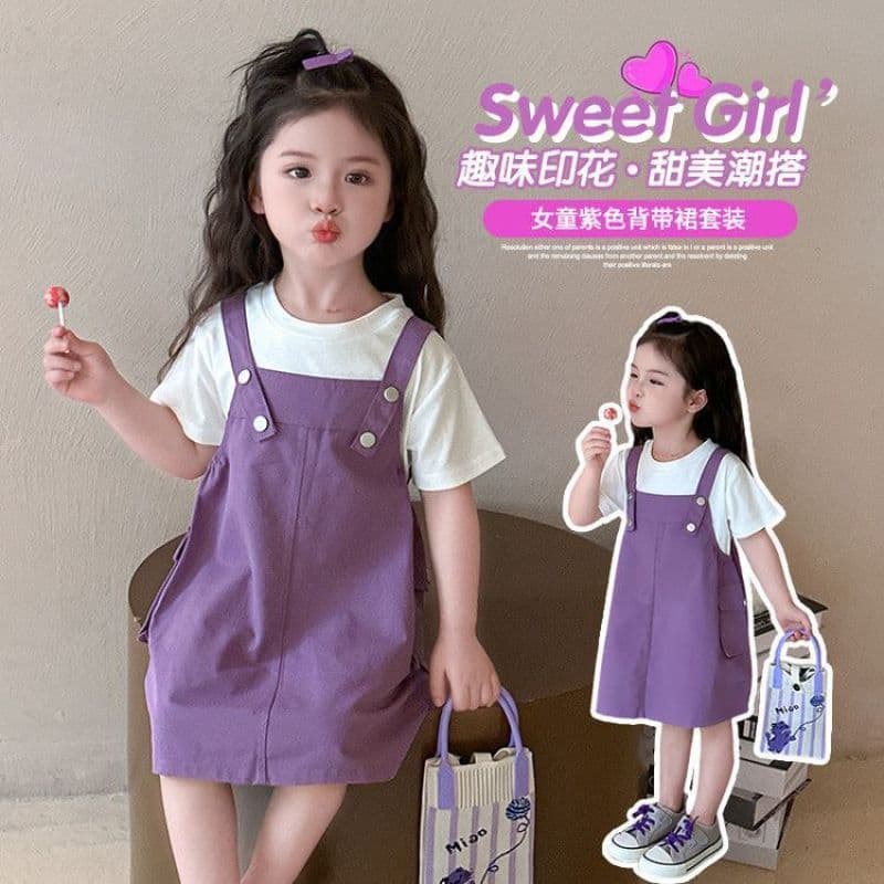 Crianças crianças roupas meninas ternos verão 2026 novo estilo elegante roxo de manga curta dopamina usar cinta saia leg