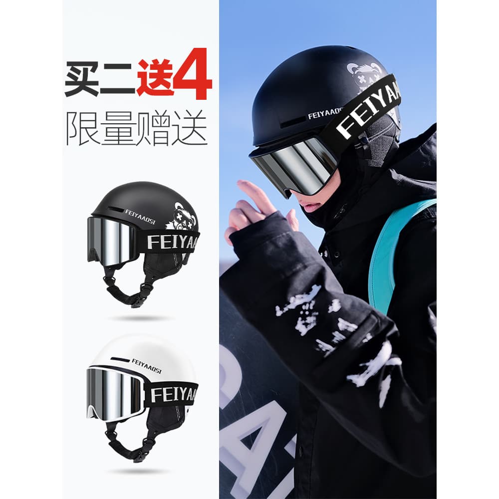 Capacete de esqui masculino capacete de esqui óculos de neve equipamento integrado profissional único placa dupla equipa