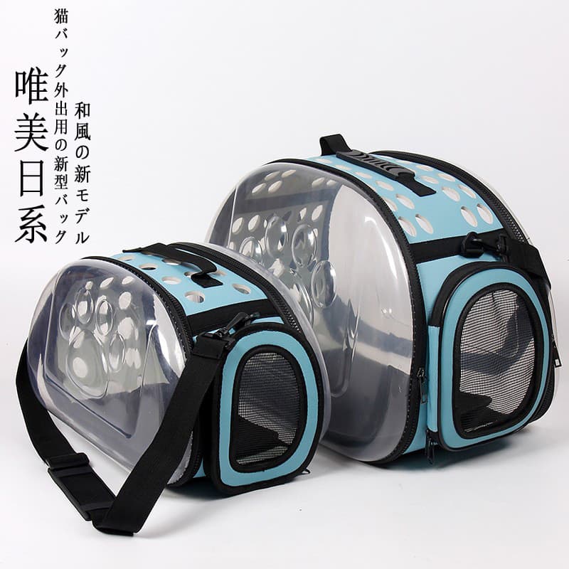 Saco de gato japonês passeio portátil saco de cão pequeno animal de estimação espaço portátil cápsula transparente Anti-