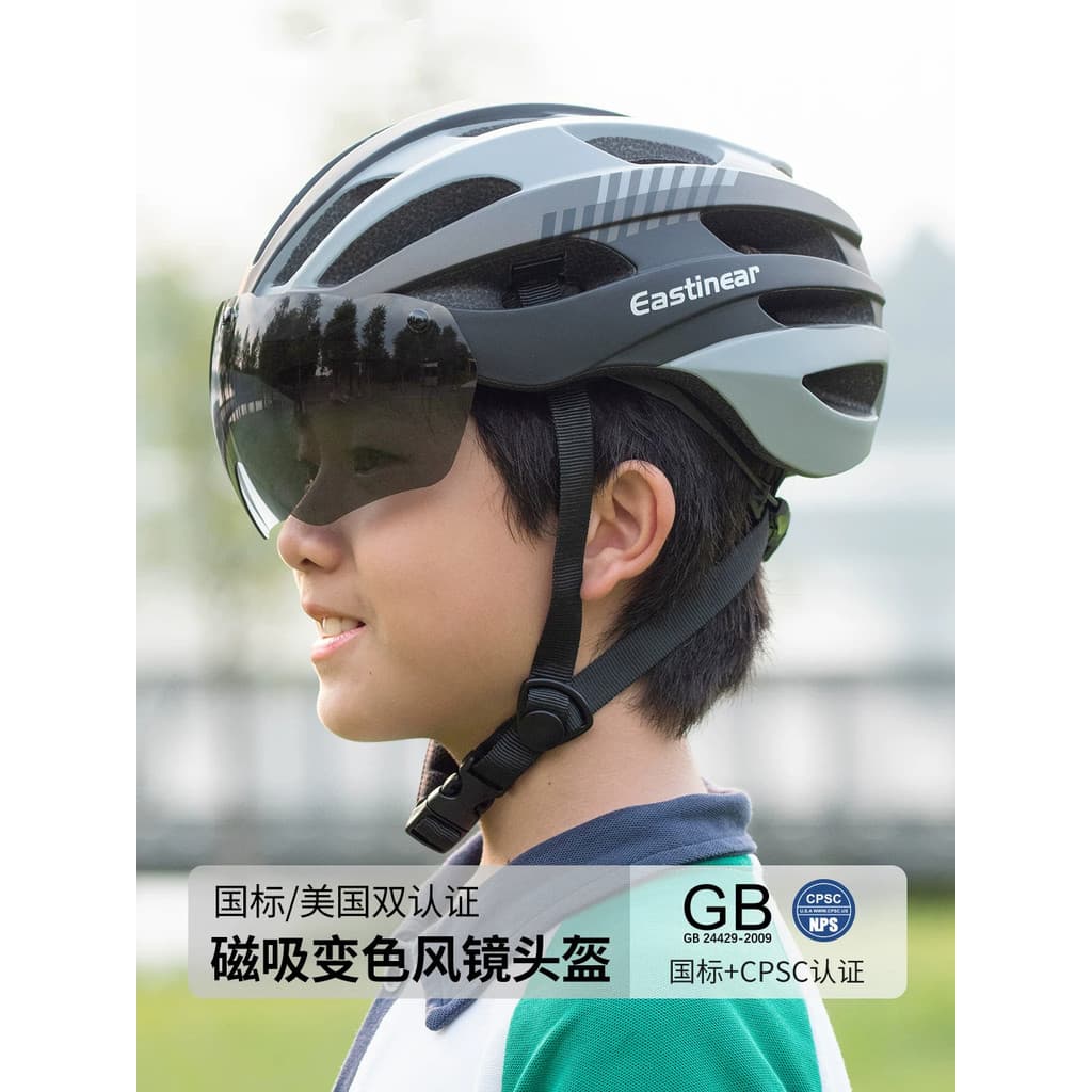 Crianças americanas ciclismo capacete estrada Mountain Bike juventude com óculos de proteção de segurança profissional e