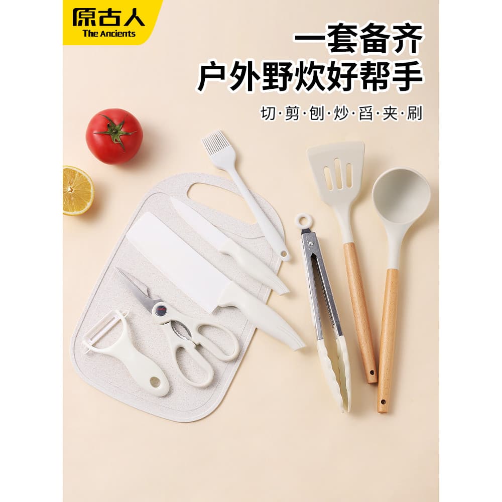 Conjunto de faca ao ar livre portátil faca cerâmica utensílios de cozinha equipamentos acampamento suprimentos saco arma