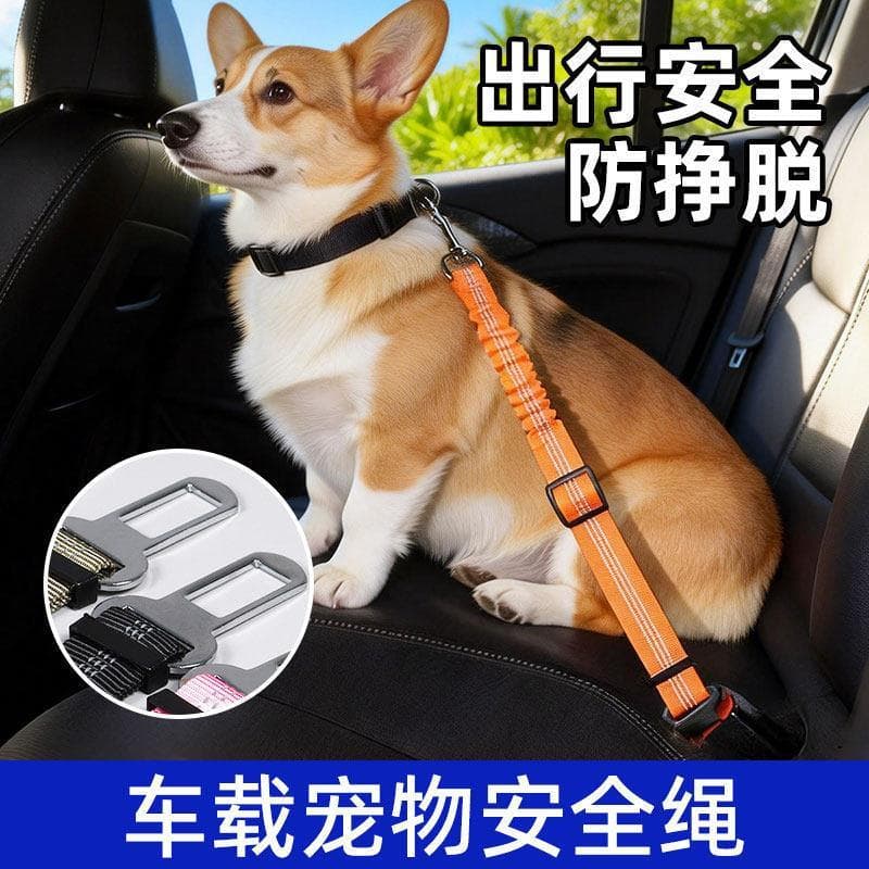 Cinto de segurança do carro para animais de estimação fivela de segurança do carro ferramenta útil ajustável pequeno méd