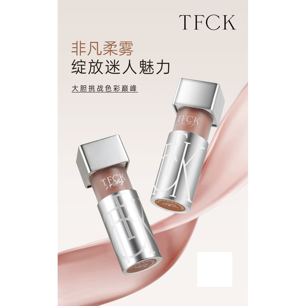 TF Eden Matte Velvet Lip Glaze Light Water Gloss Lip Gloss Pseudo-Makeup Cosméticos Estudante Festa Beleza Batom