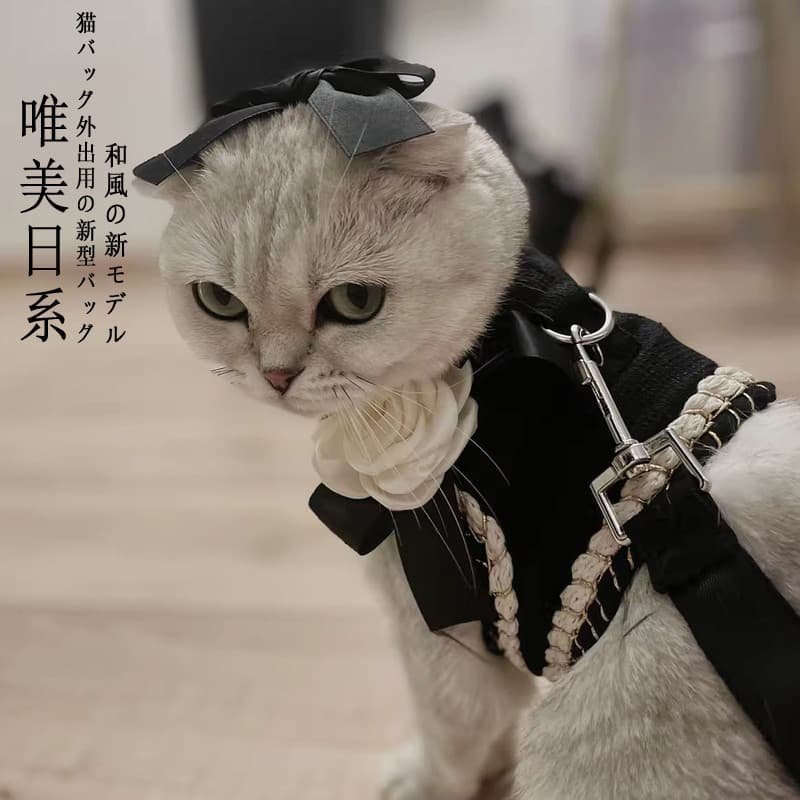 Coleira japonesa para roupas de gato, coleira para cachorro de pelúcia, coleira para caminhada, estilo colete anima