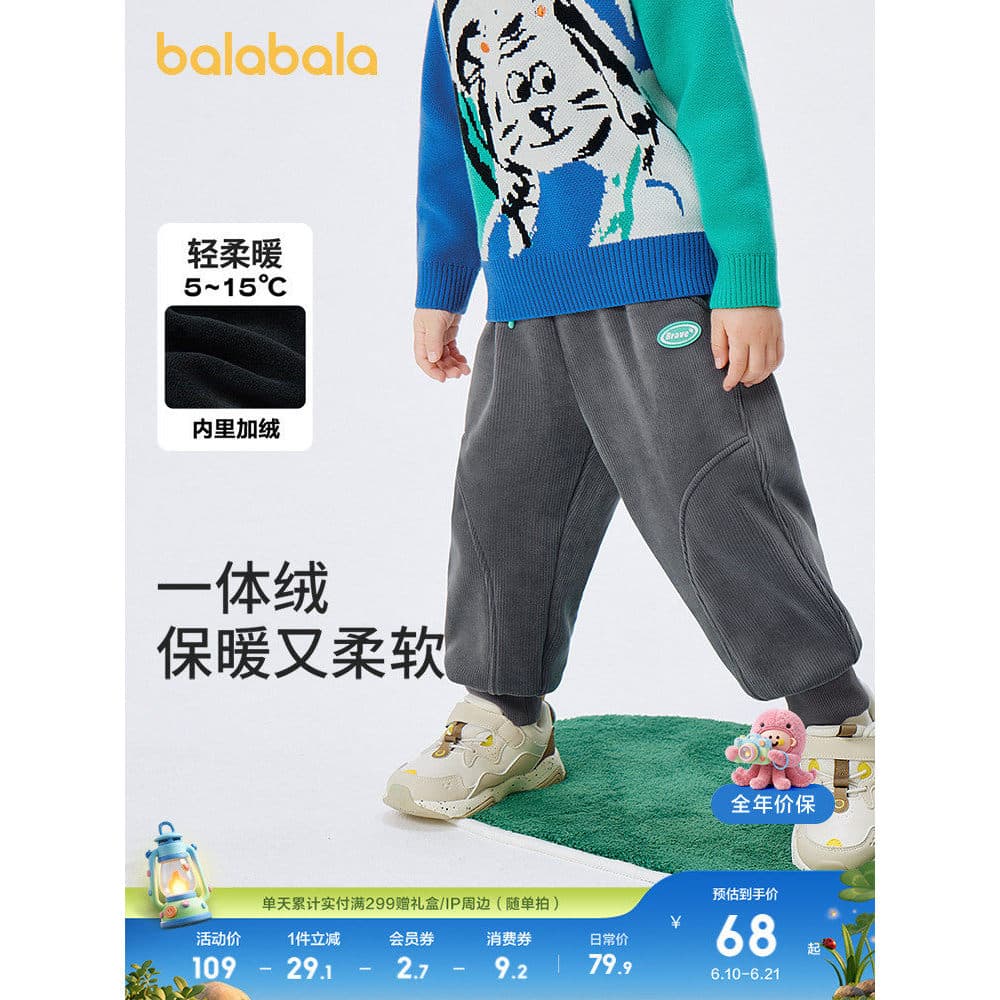 Barbara roupas infantis calças infantis outono inverno meninos meninas calças de bebê forro de lã espessamento Casual es