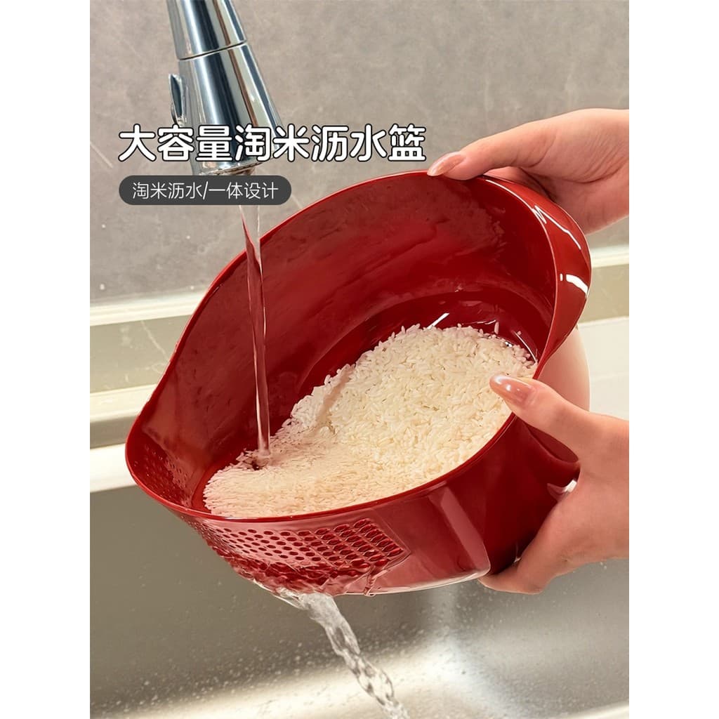 Cesta de drenagem de arroz dopamina Cozinha Lavagem de arroz Ferramenta útil Peneira de lavagem de arroz Bacia de lavage