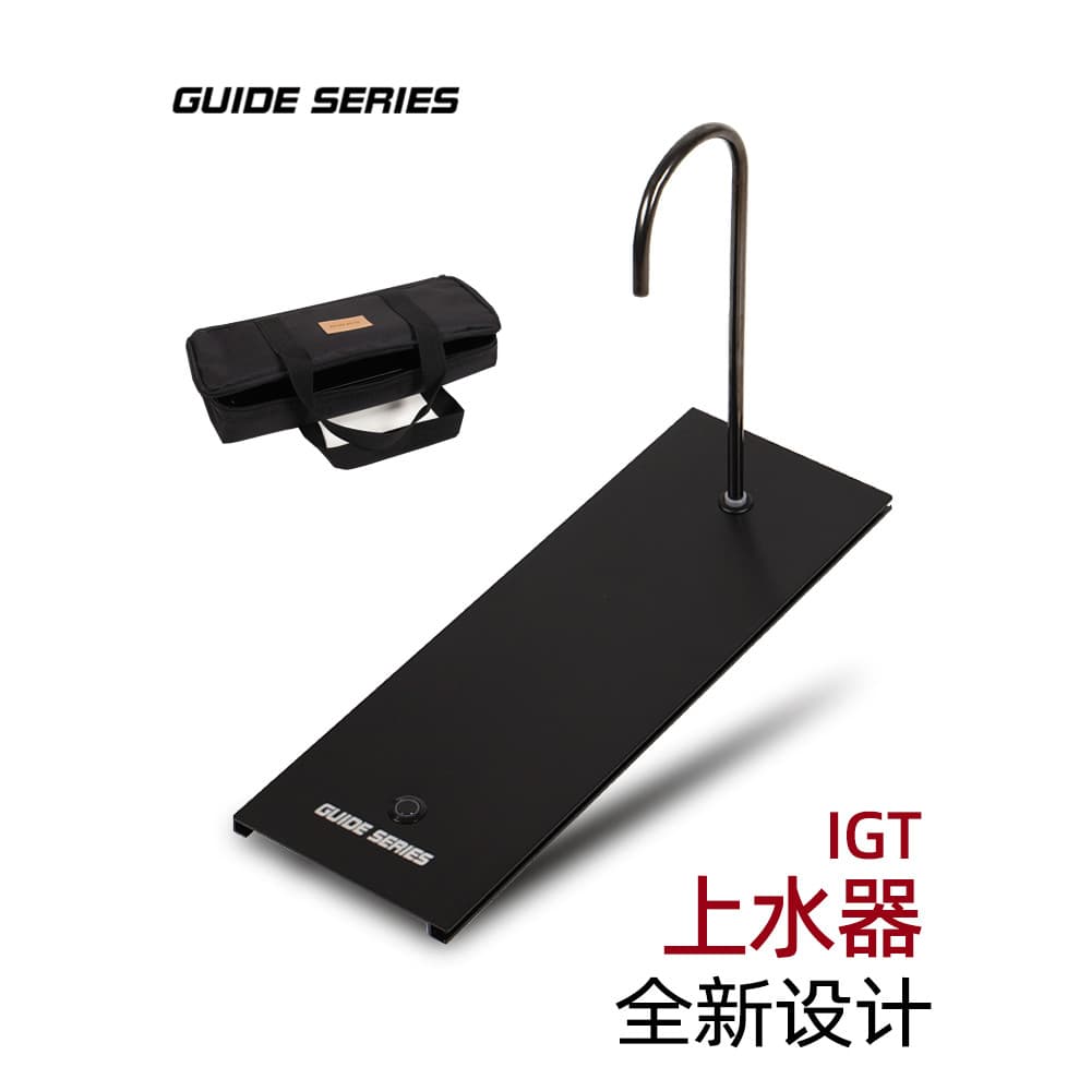 GuideSeries BL-069-028 Acessórios Bomba de sucção de mesa IGT externa 0.5 Dispensador de água elétrico