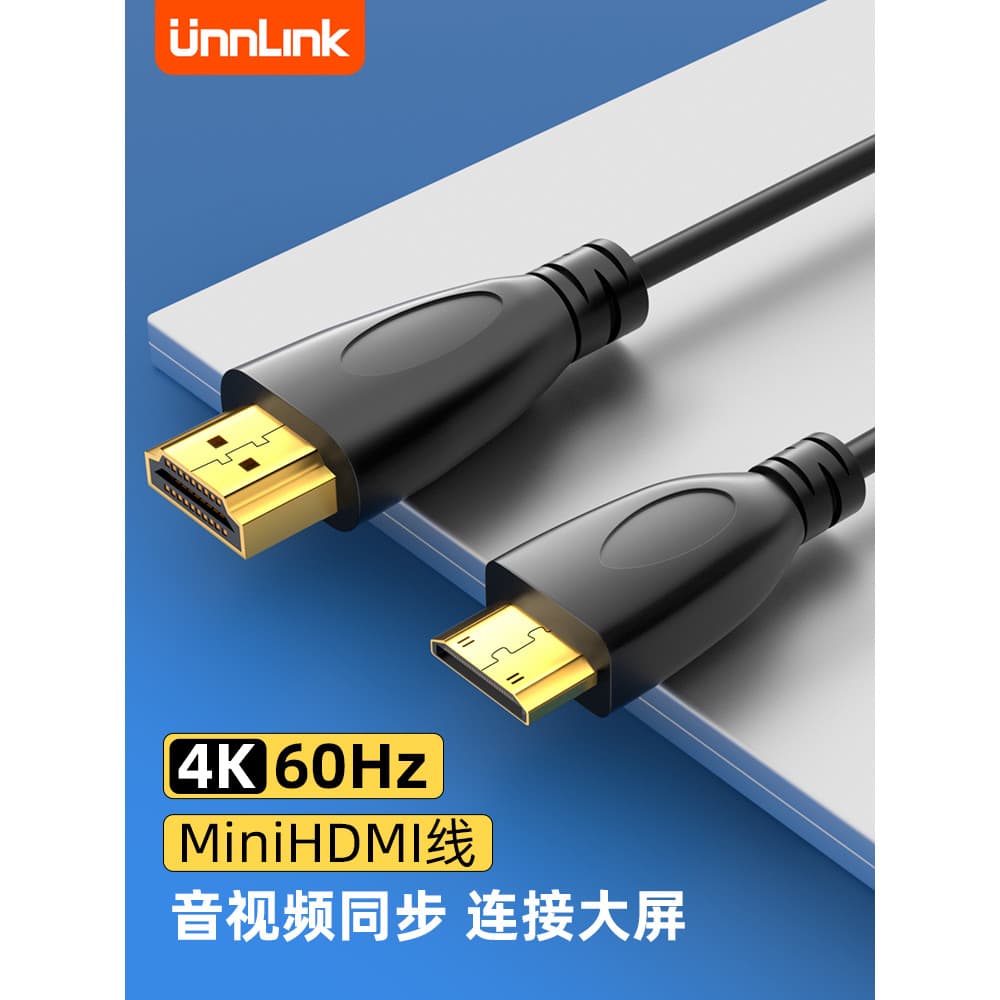 Mini cabo minihdmi para hdmi mini pequeno para grande cabo HD grande cabeça pequena tela portátil câmera SLR computador