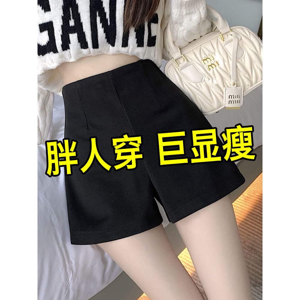 Terno preto Shorts de perna larga feminino primavera verão Plus Size em forma de pêra pequena cintura alta mais magro ol