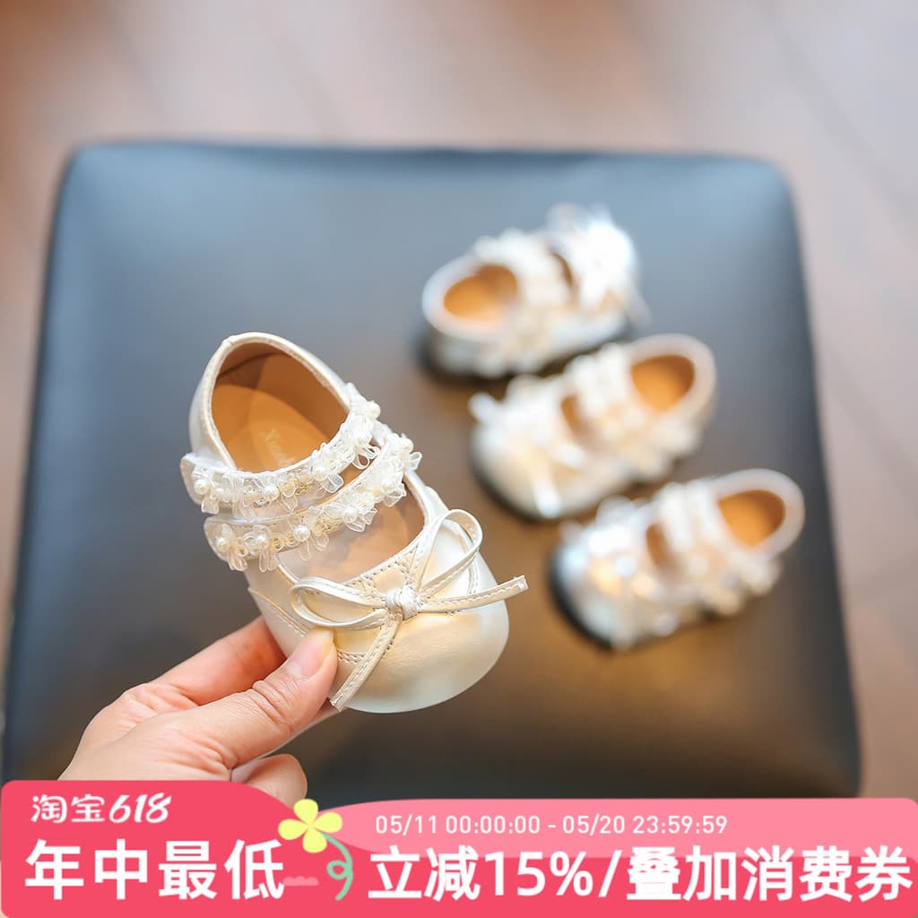Sapatos de menina
